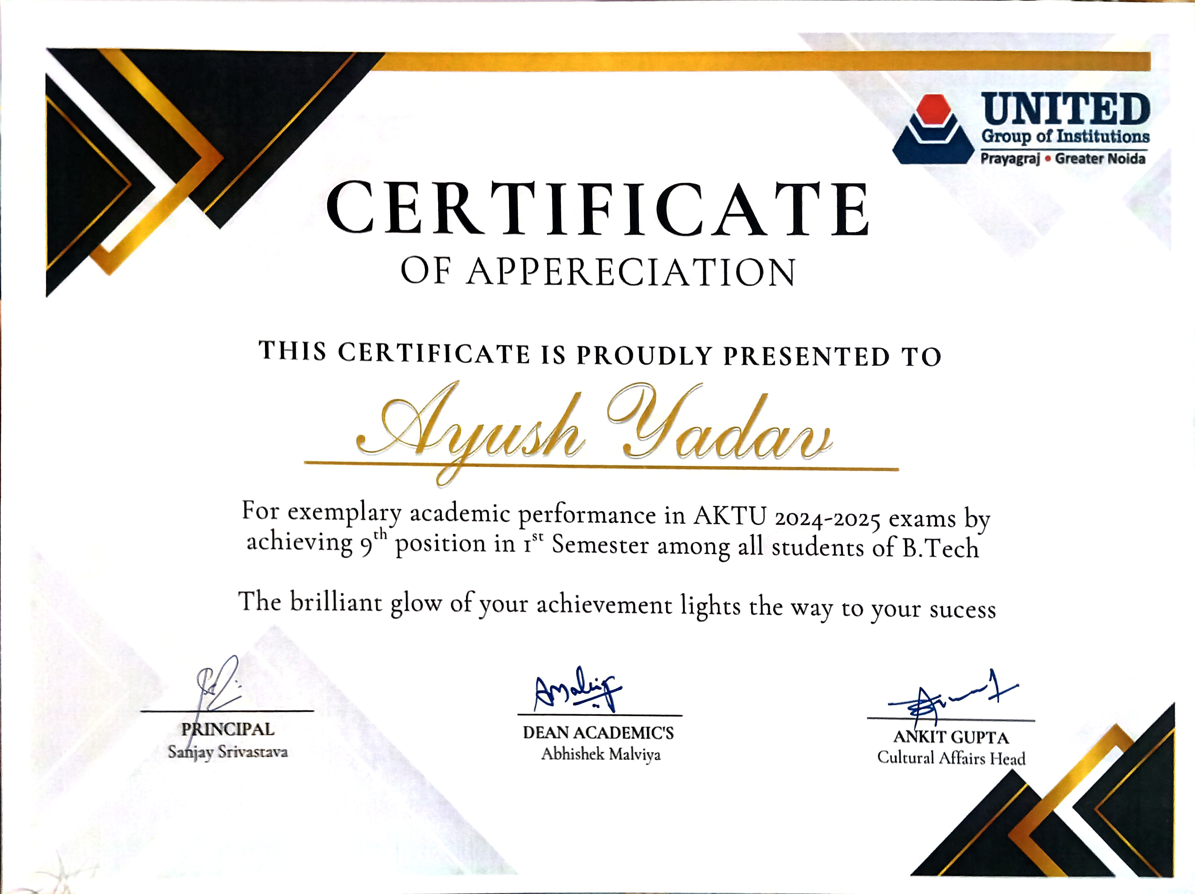 Achievement Certificate